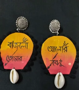 Rishmita Collection Bajlo Tomar Alor Benu Handmade Earring - Free size